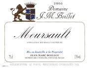 Meursault_JM Boillot 2005